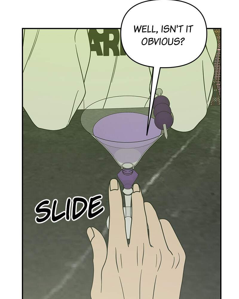 No Office Romance! Chapter 32 page 57 - 