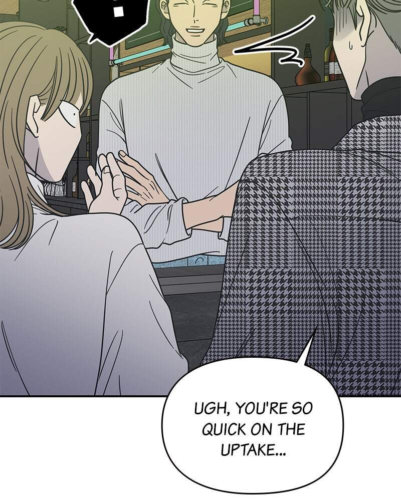 No Office Romance! Chapter 32 page 59 - 