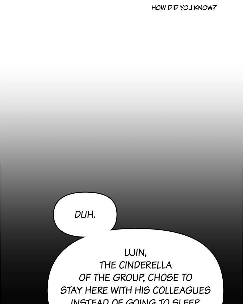 No Office Romance! Chapter 32 page 60 - 