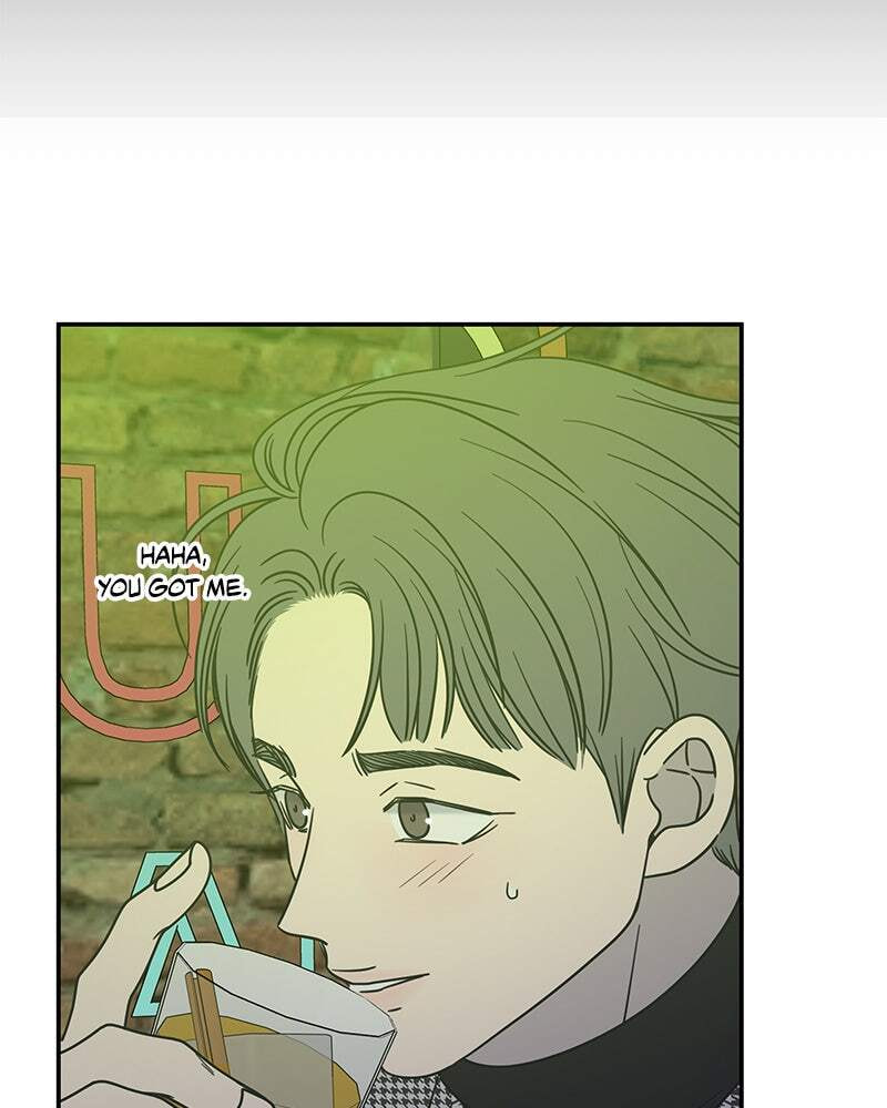 No Office Romance! Chapter 32 page 64 - 
