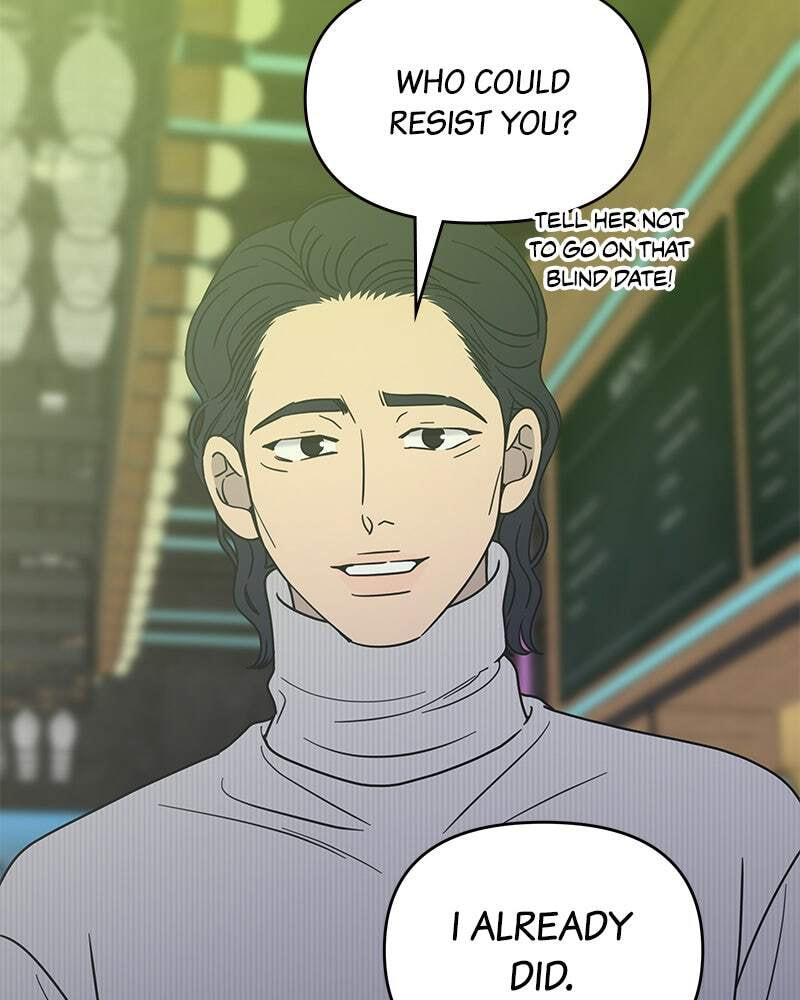 No Office Romance! Chapter 32 page 69 - 
