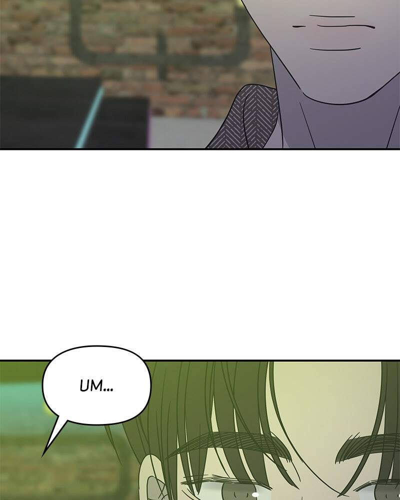 No Office Romance! Chapter 32 page 8 - 