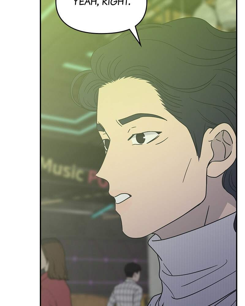 No Office Romance! Chapter 32 page 73 - 