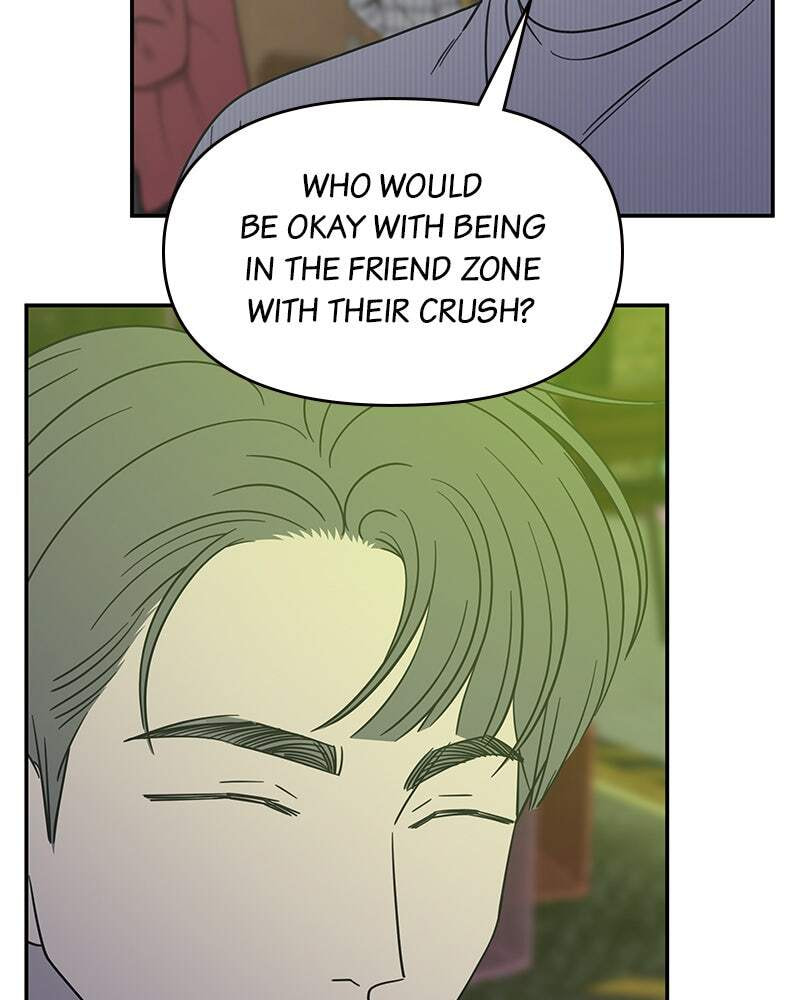 No Office Romance! Chapter 32 page 74 - 