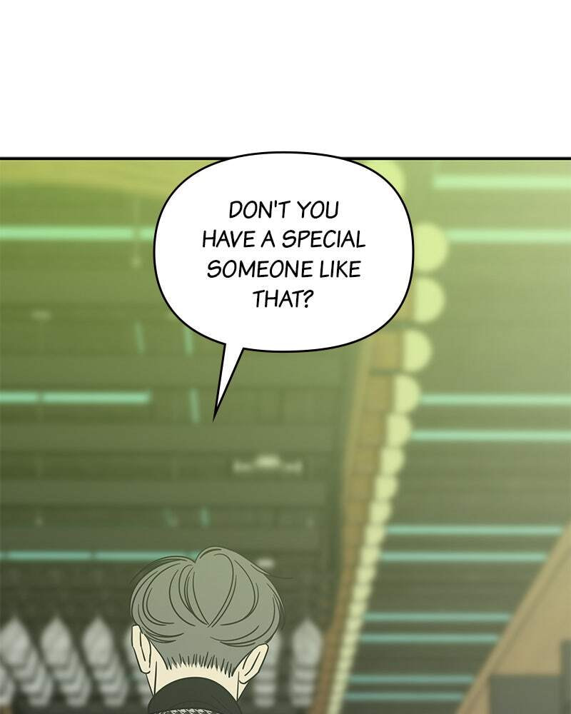 No Office Romance! Chapter 32 page 76 - 