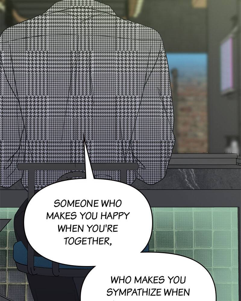 No Office Romance! Chapter 32 page 77 - 