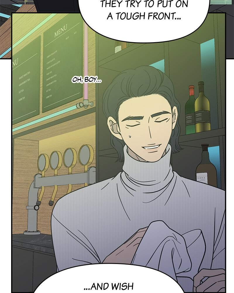 No Office Romance! Chapter 32 page 78 - 
