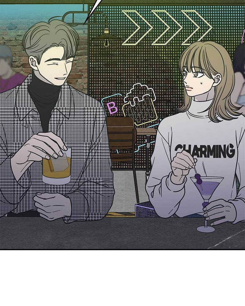 No Office Romance! Chapter 32 page 80 - 