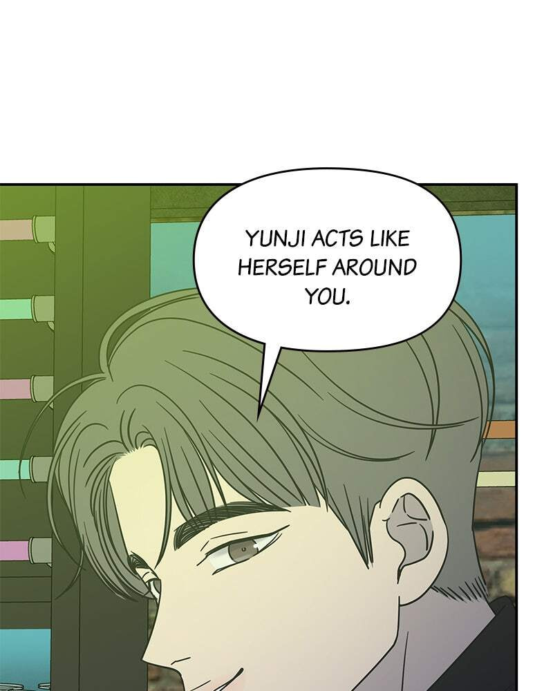 No Office Romance! Chapter 32 page 81 - 