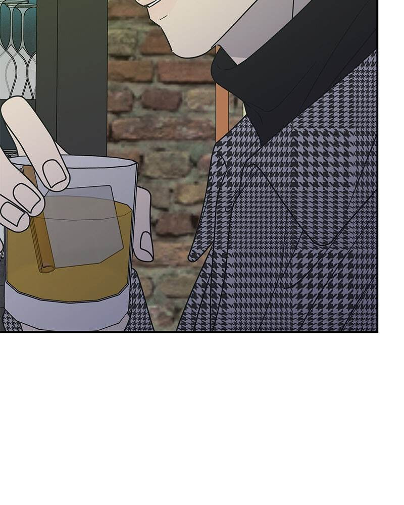 No Office Romance! Chapter 32 page 82 - 