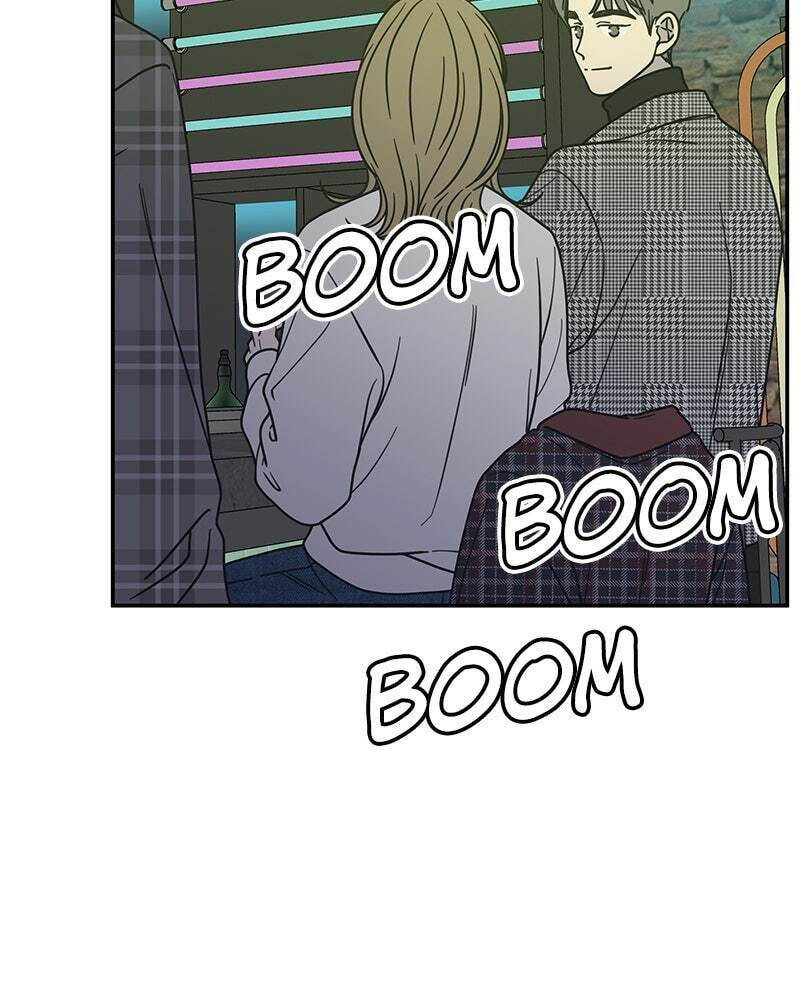 No Office Romance! Chapter 32 page 88 - 