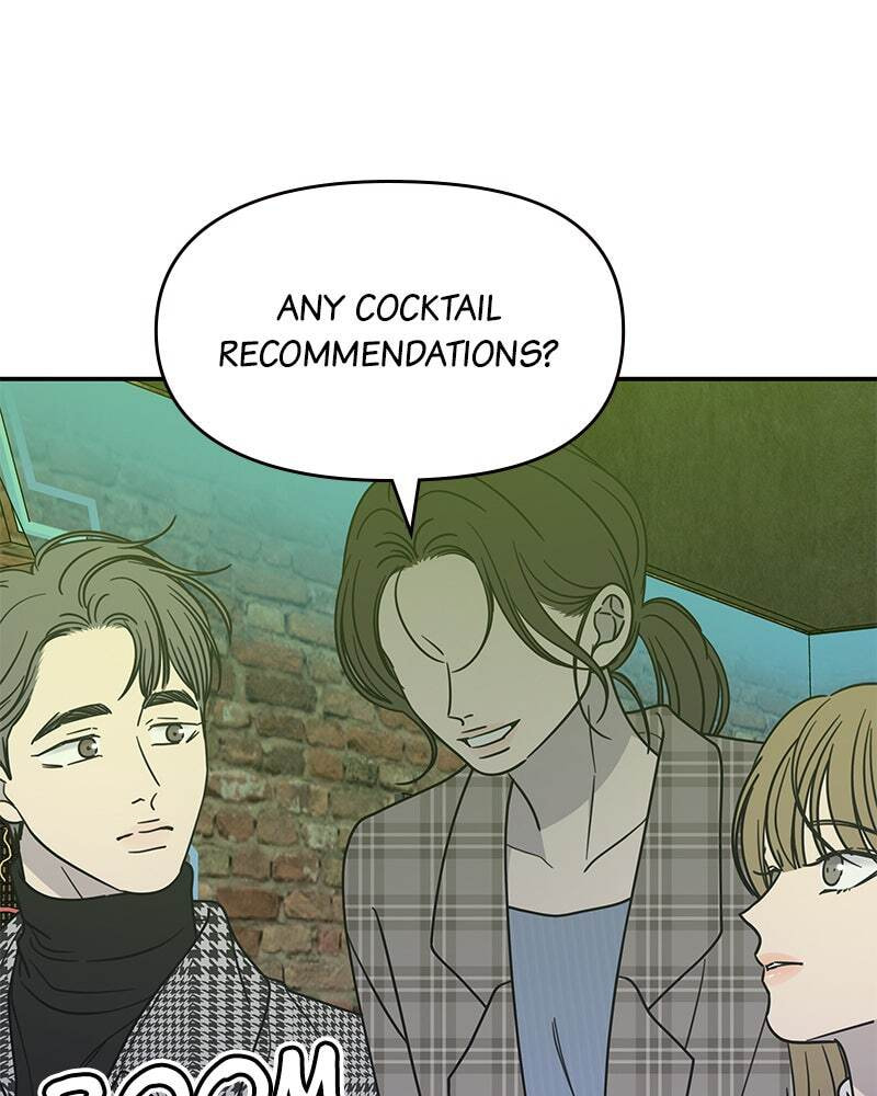 No Office Romance! Chapter 32 page 89 - 