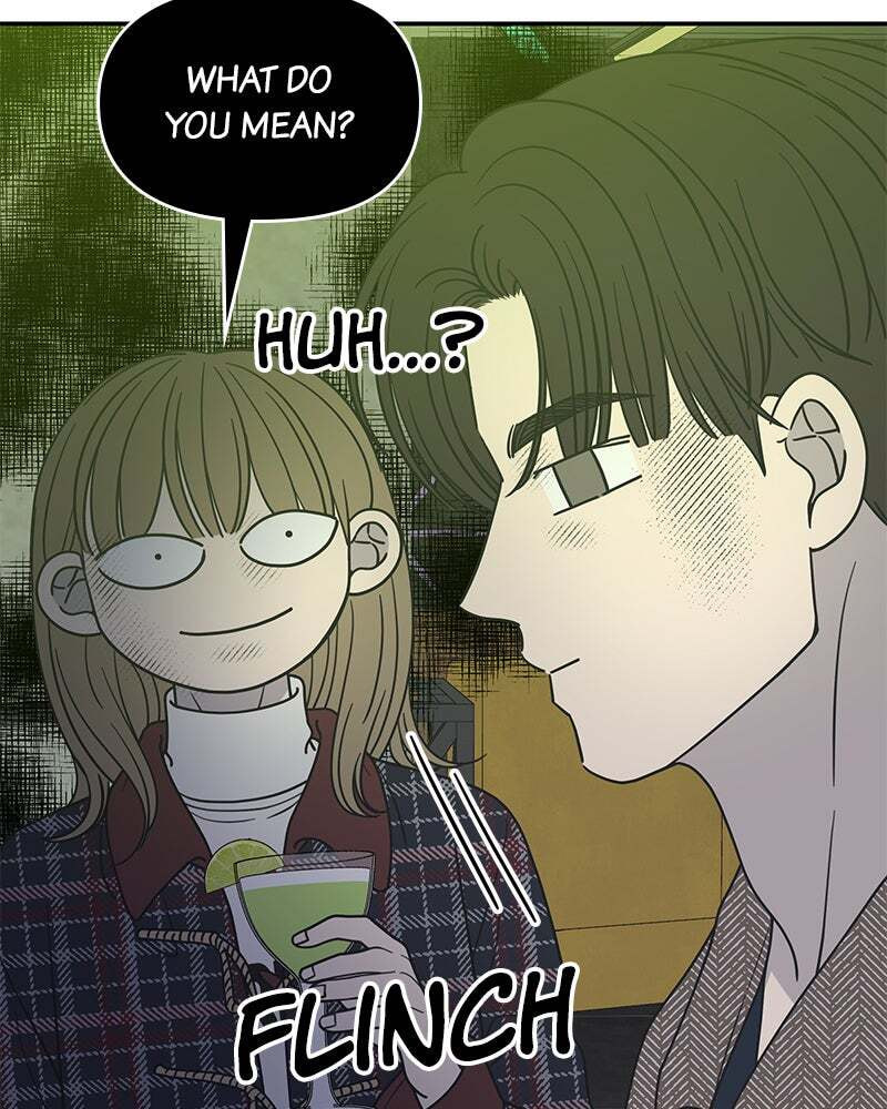 No Office Romance! Chapter 32 page 10 - 