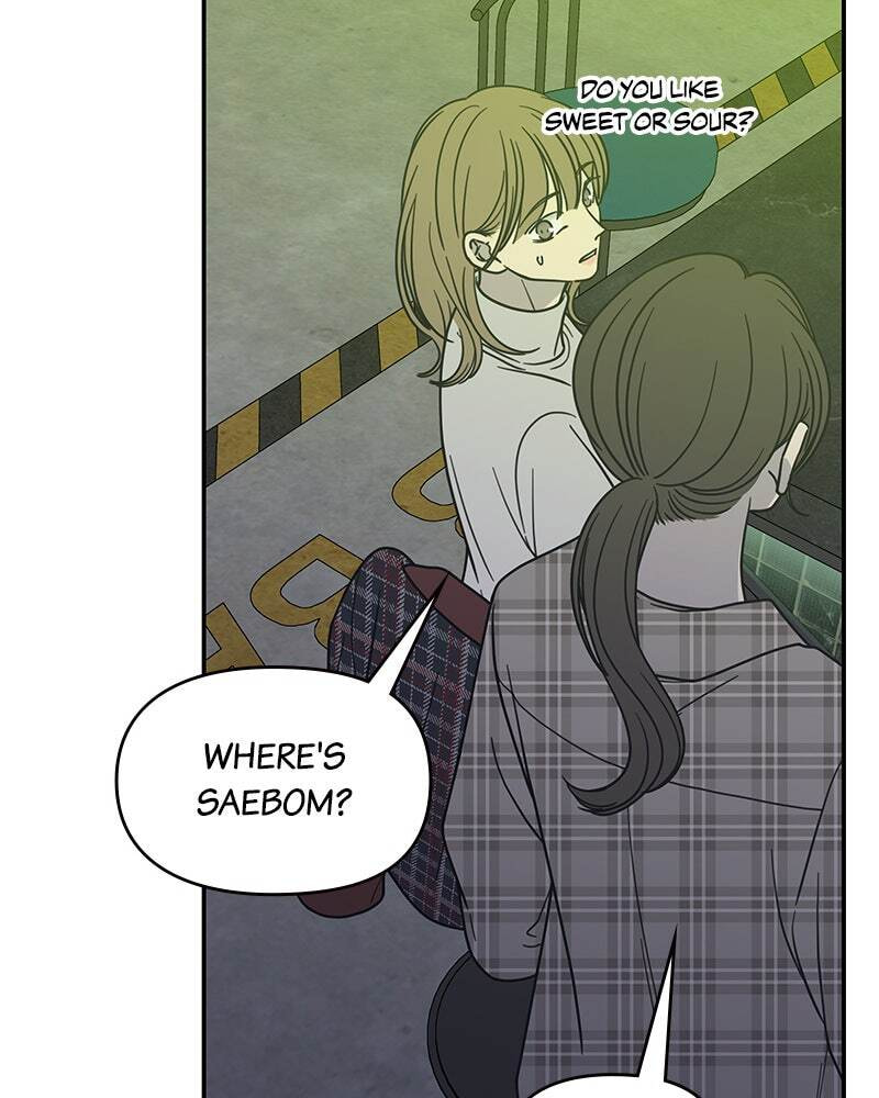 No Office Romance! Chapter 32 page 91 - 