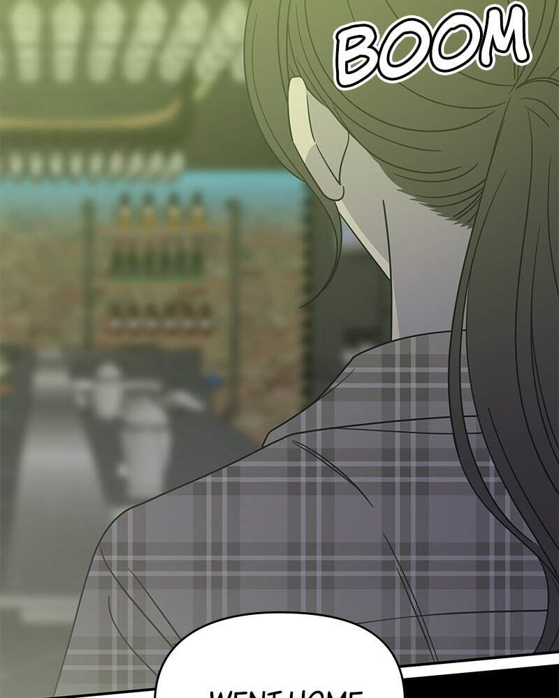 No Office Romance! Chapter 32 page 93 - 