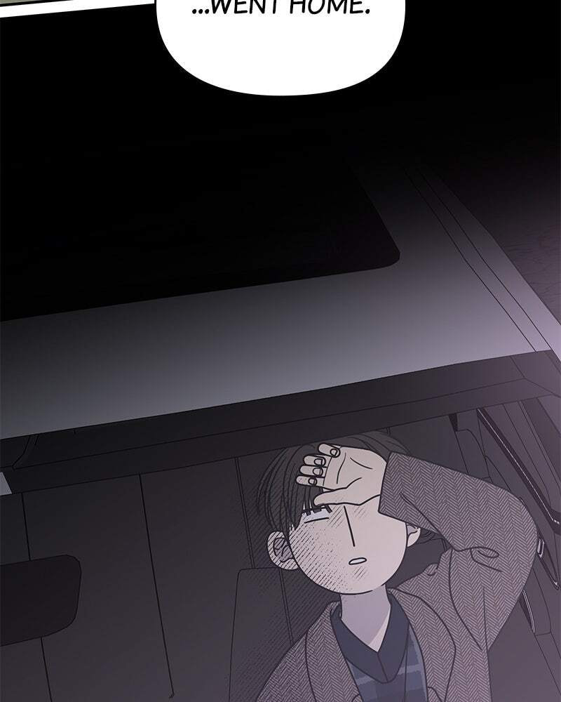 No Office Romance! Chapter 32 page 94 - 