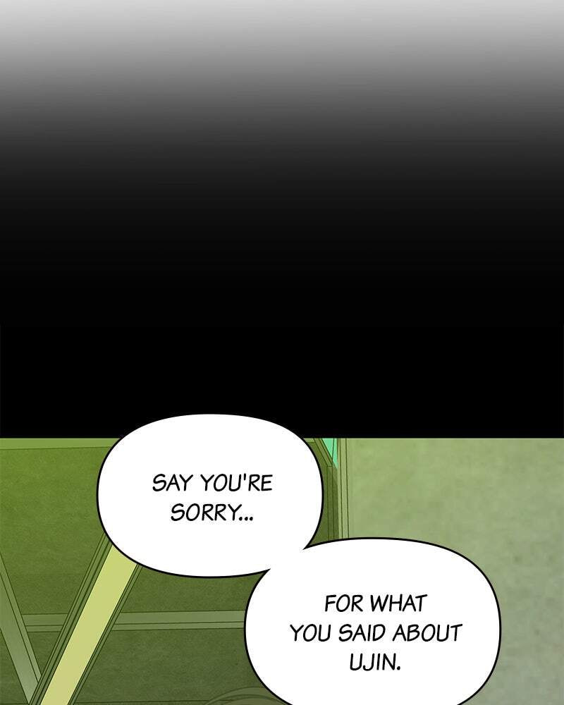 No Office Romance! Chapter 32 page 99 - 