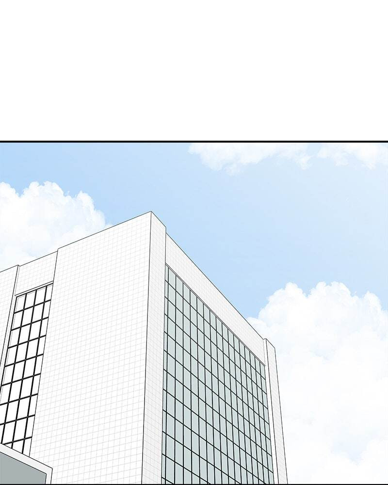 No Office Romance! Chapter 33 page 1 - 