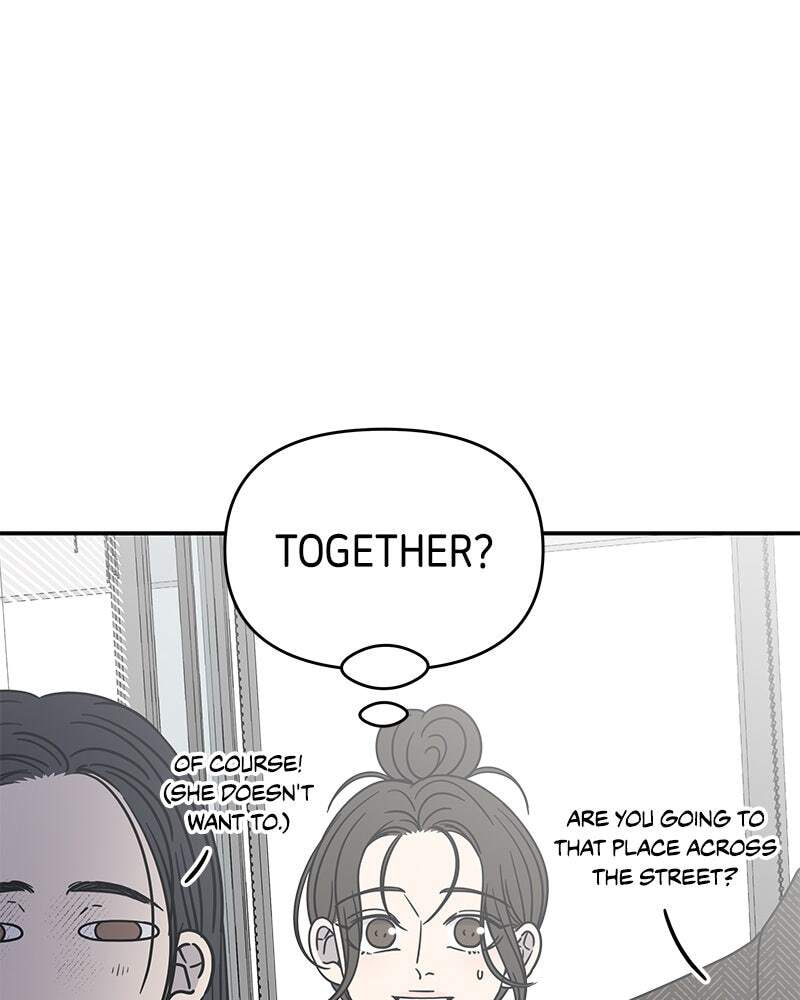 No Office Romance! Chapter 33 page 11 - 