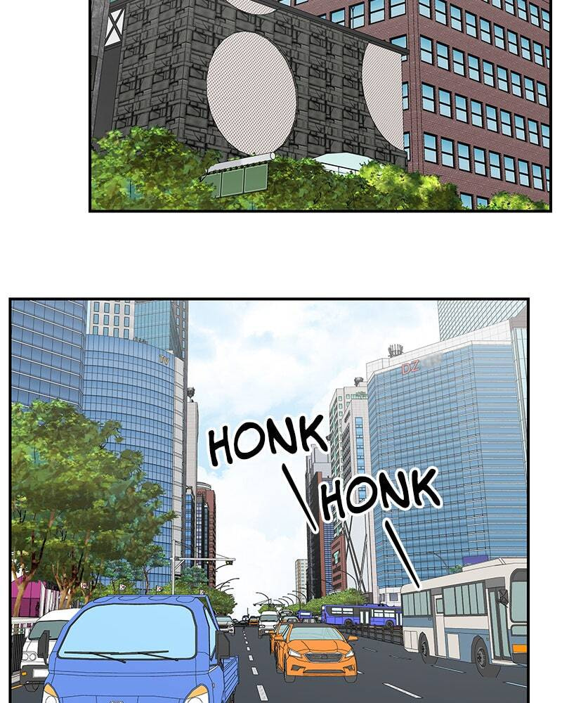 No Office Romance! Chapter 33 page 106 - 