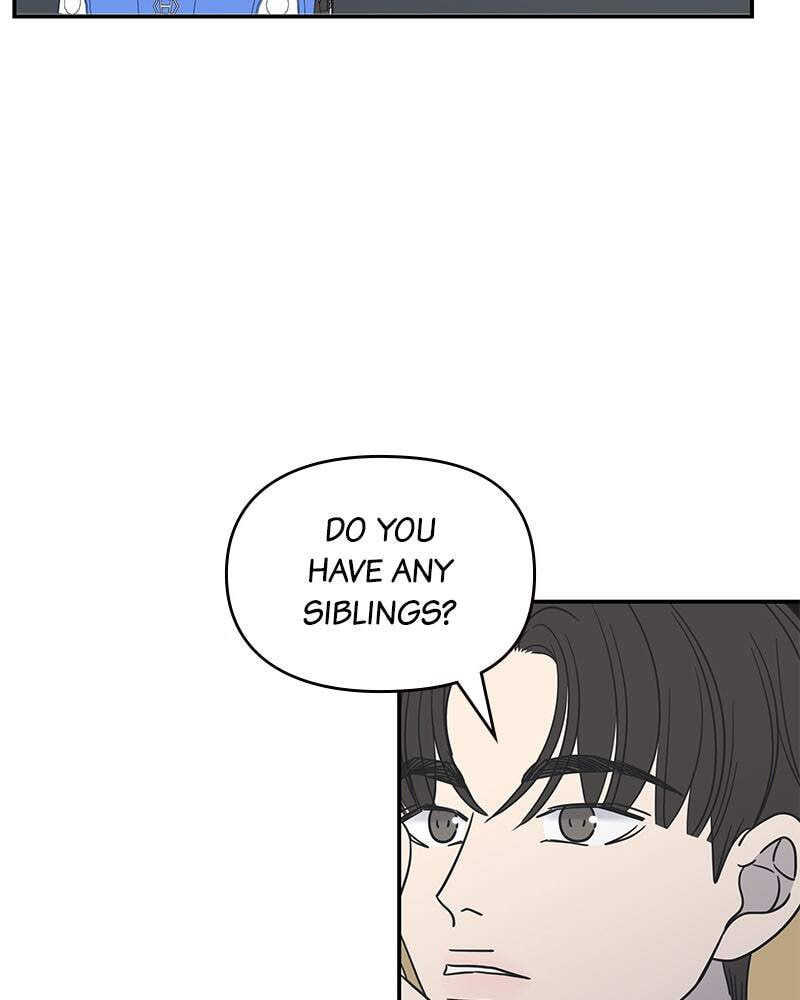 No Office Romance! Chapter 33 page 107 - 