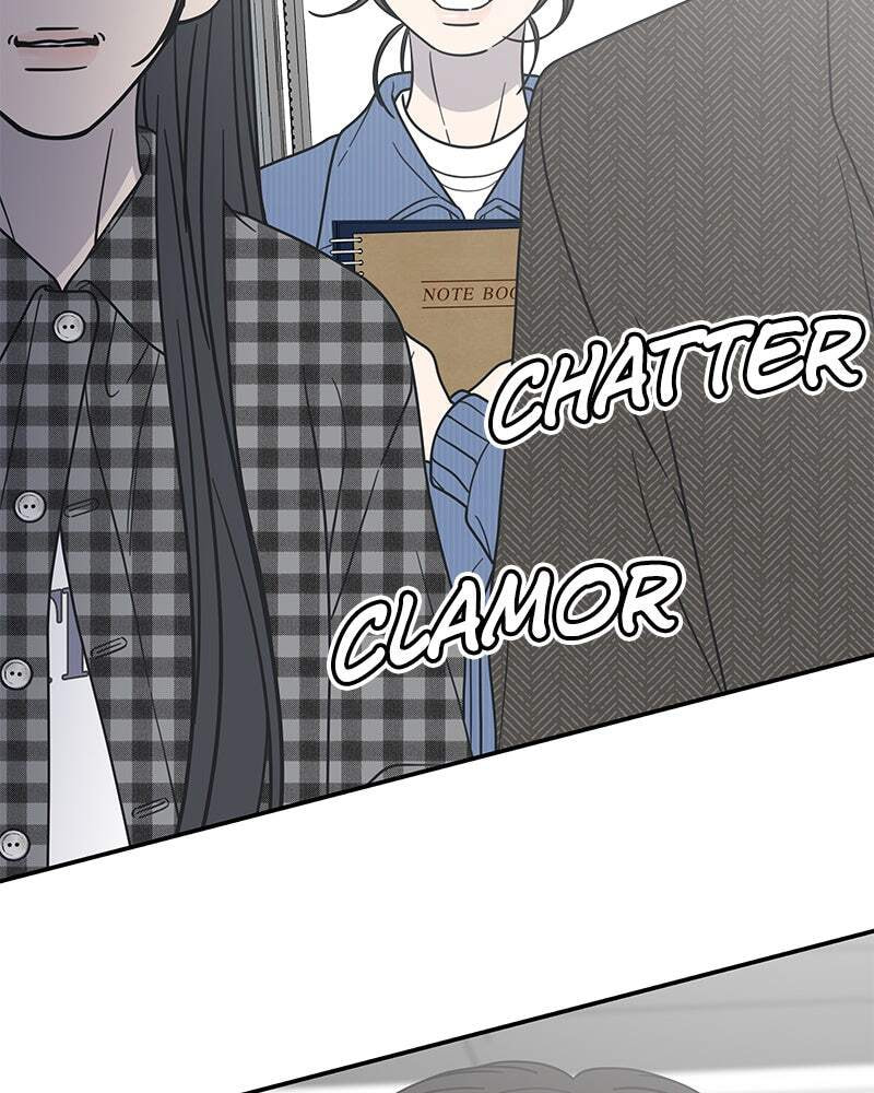 No Office Romance! Chapter 33 page 12 - 