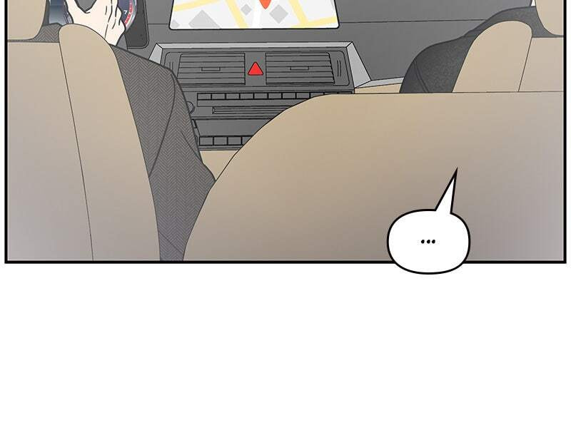 No Office Romance! Chapter 33 page 112 - 