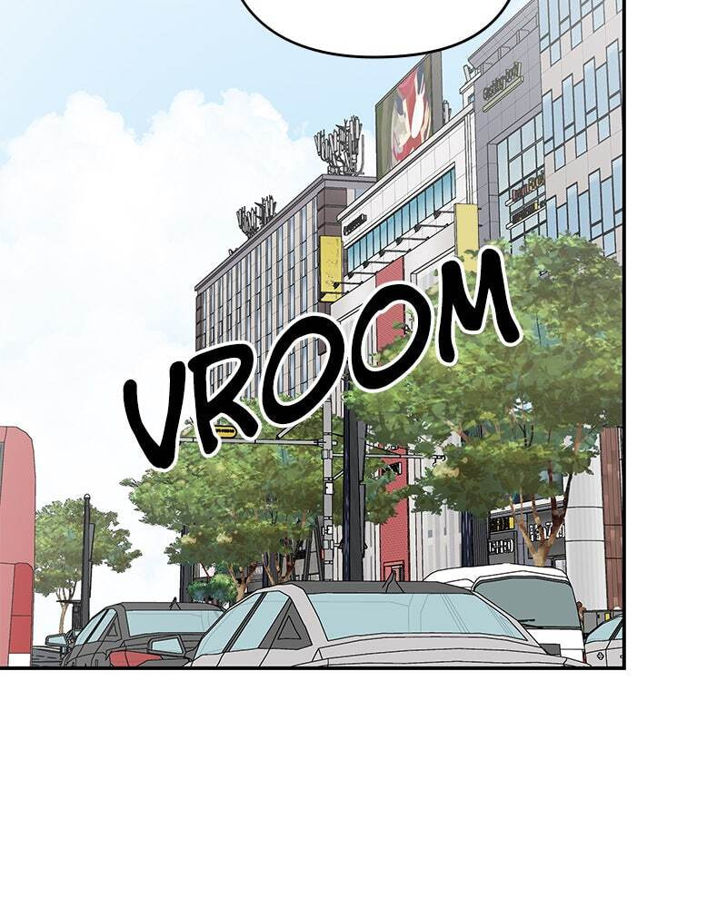 No Office Romance! Chapter 33 page 117 - 