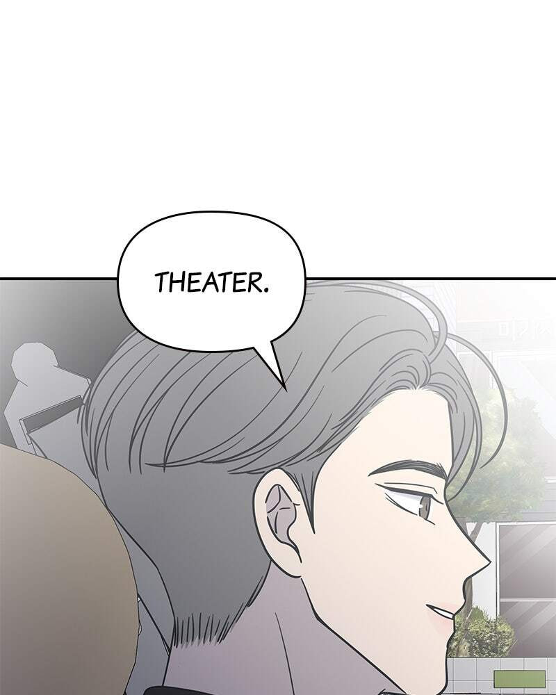 No Office Romance! Chapter 33 page 121 - 