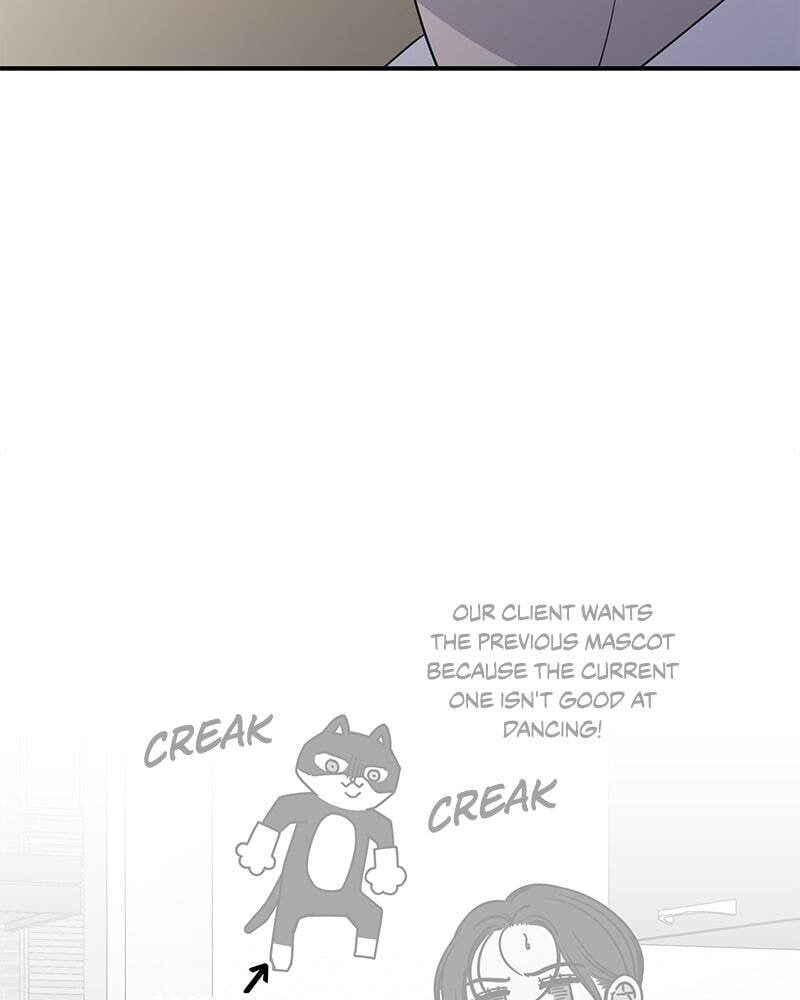 No Office Romance! Chapter 33 page 123 - 