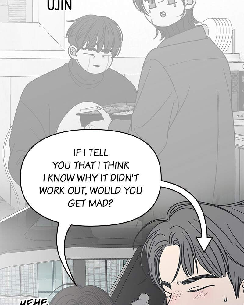 No Office Romance! Chapter 33 page 124 - 