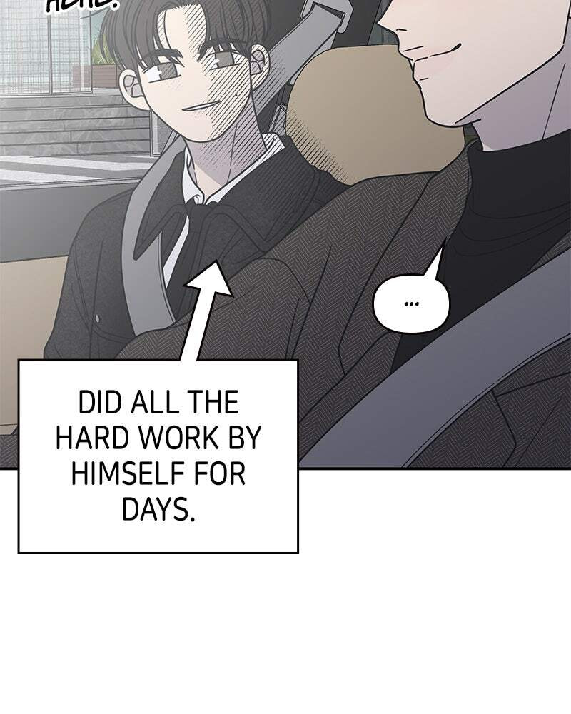 No Office Romance! Chapter 33 page 125 - 