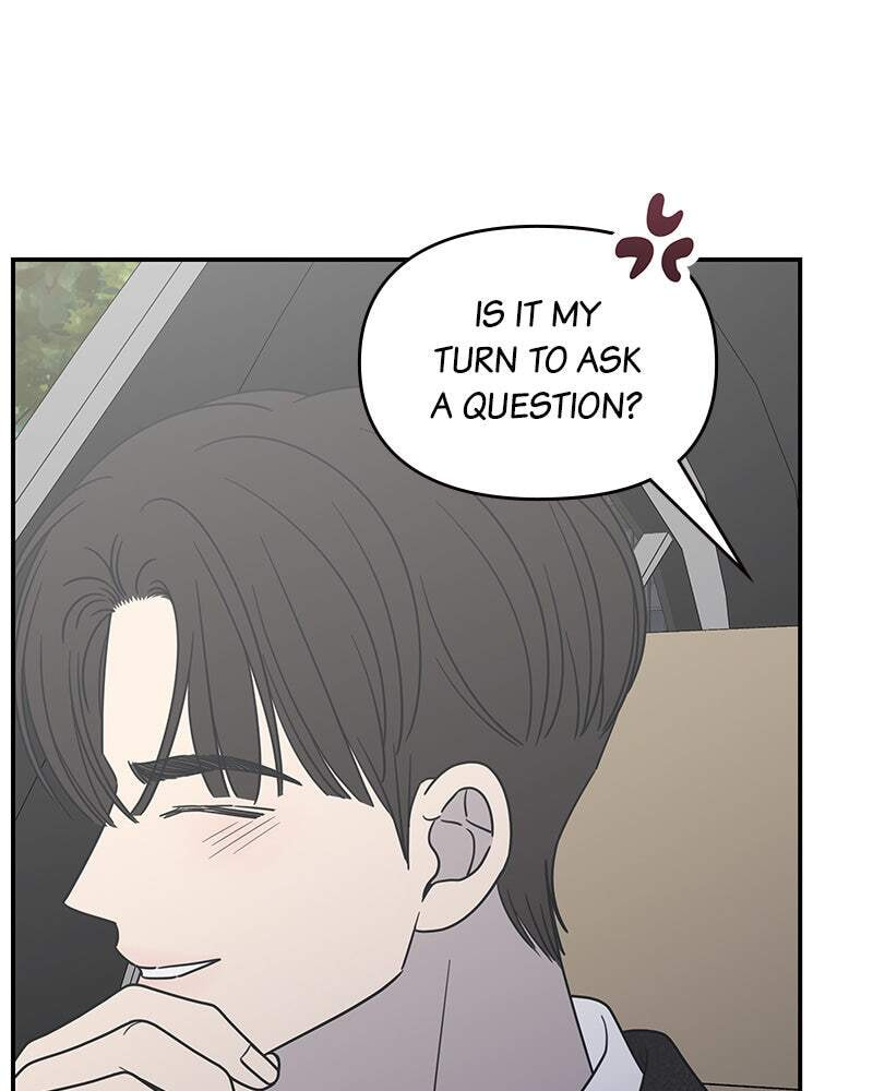 No Office Romance! Chapter 33 page 126 - 