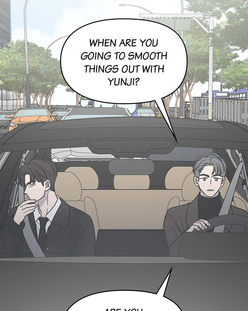 No Office Romance! Chapter 33 page 128 - 