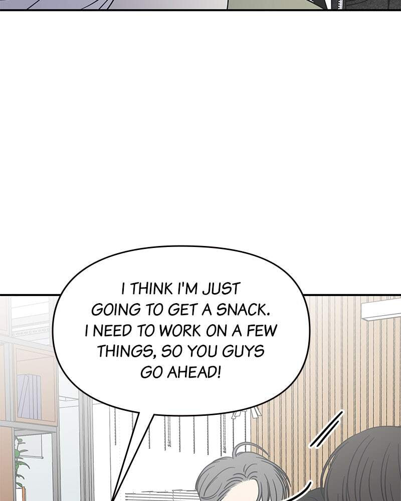 No Office Romance! Chapter 33 page 14 - 