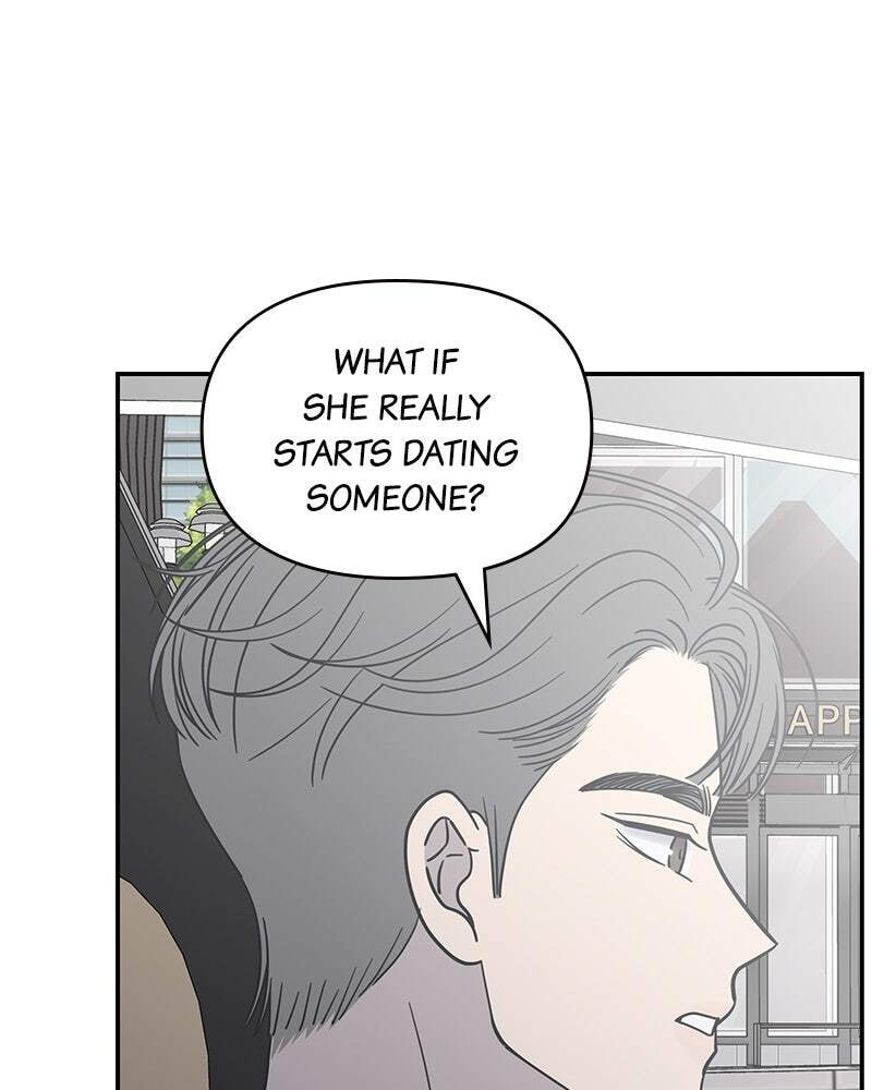 No Office Romance! Chapter 33 page 131 - 