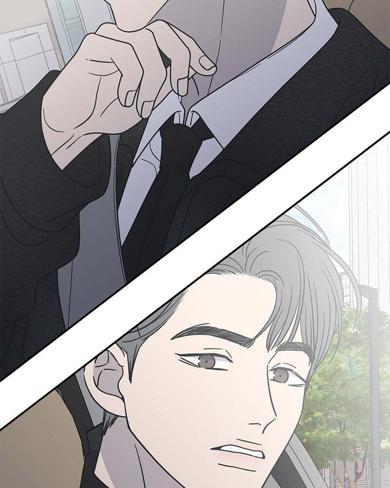 No Office Romance! Chapter 33 page 138 - 