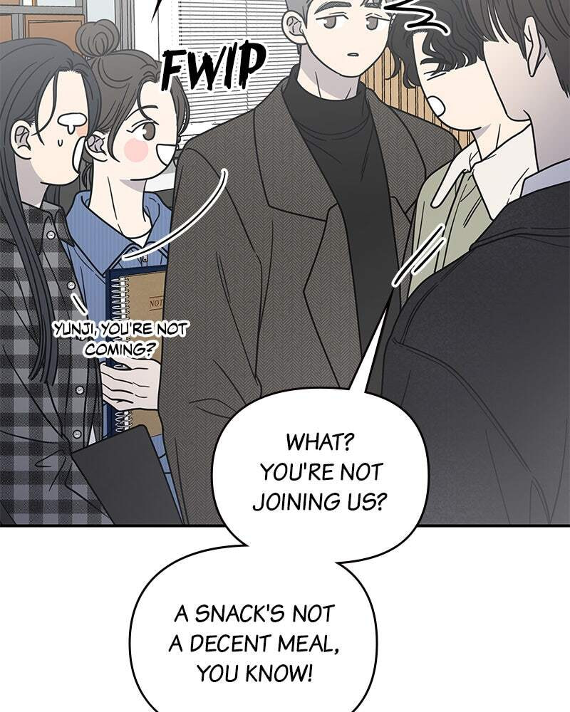 No Office Romance! Chapter 33 page 15 - 