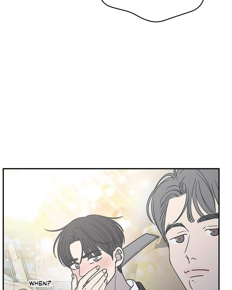 No Office Romance! Chapter 33 page 141 - 