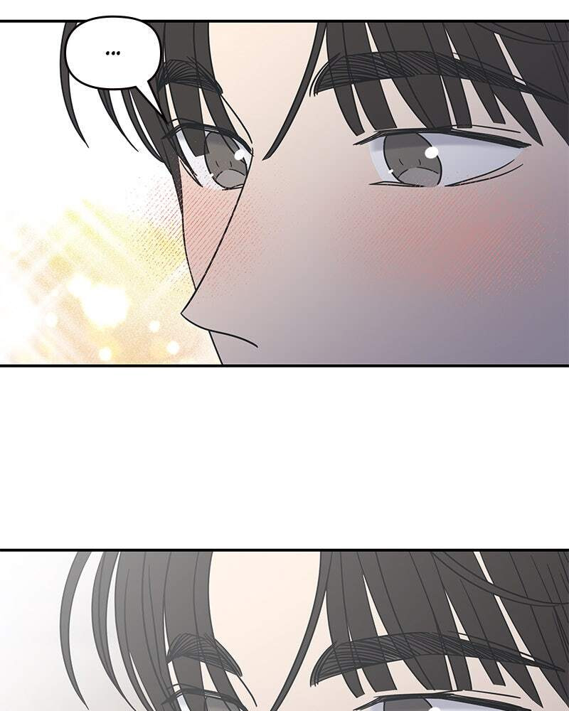 No Office Romance! Chapter 33 page 143 - 