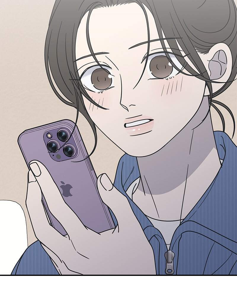 No Office Romance! Chapter 33 page 146 - 