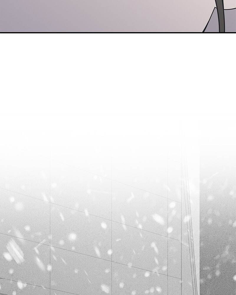 No Office Romance! Chapter 33 page 149 - 