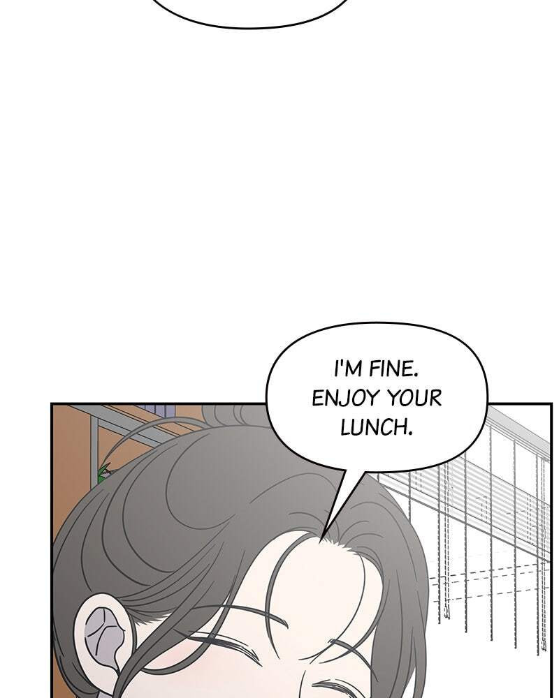 No Office Romance! Chapter 33 page 16 - 