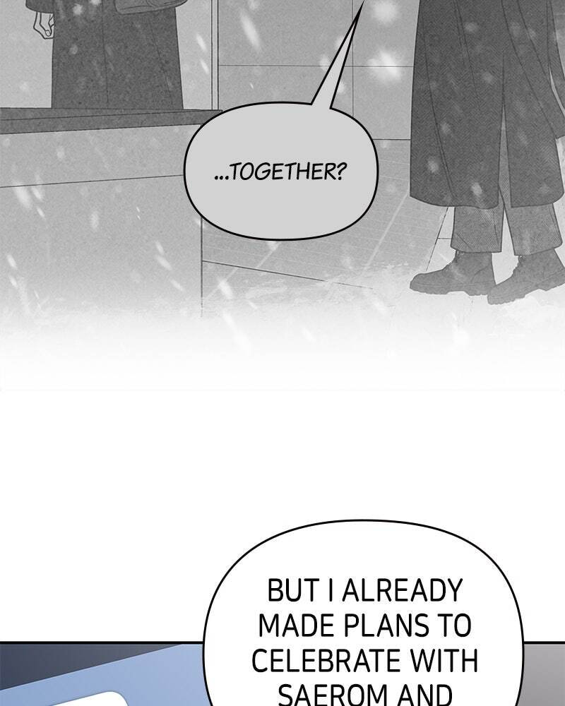 No Office Romance! Chapter 33 page 151 - 