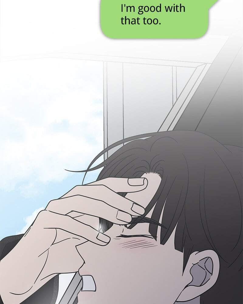 No Office Romance! Chapter 33 page 155 - 