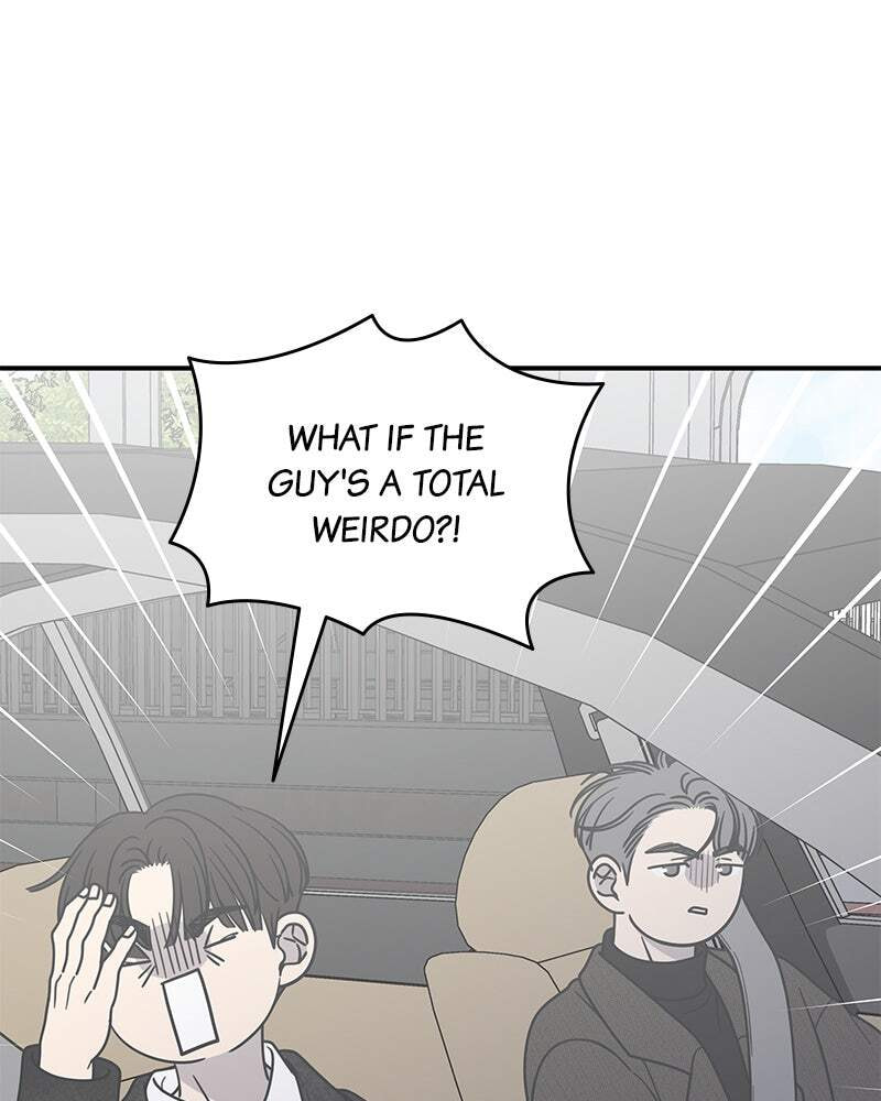 No Office Romance! Chapter 33 page 157 - 