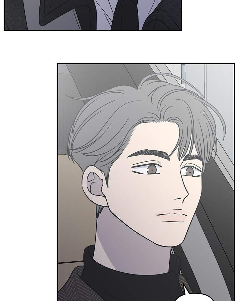 No Office Romance! Chapter 33 page 160 - 