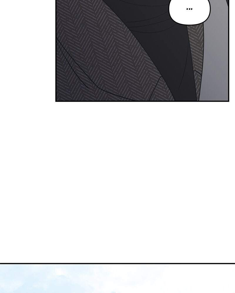No Office Romance! Chapter 33 page 161 - 