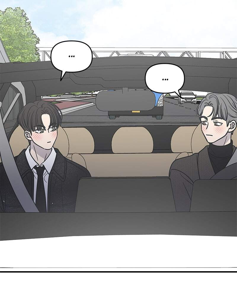 No Office Romance! Chapter 33 page 162 - 
