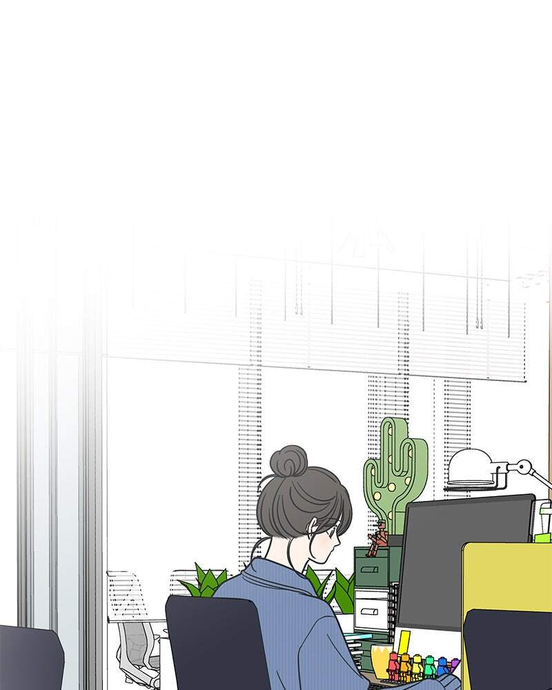 No Office Romance! Chapter 33 page 18 - 